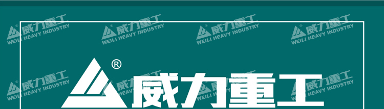 YW32-315噸液壓機詳情介紹 YW32-315噸液壓機詳情介紹