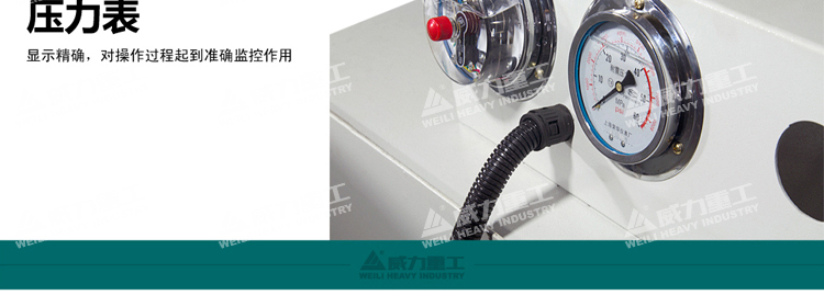 壓力表介紹 壓力表介紹