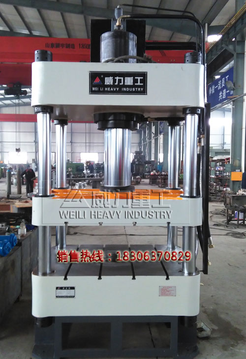 200噸四柱液壓機 200噸四柱液壓機