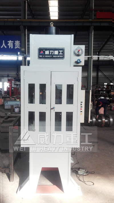 帶有防爆罩單柱液壓機 帶有防爆罩單柱液壓機