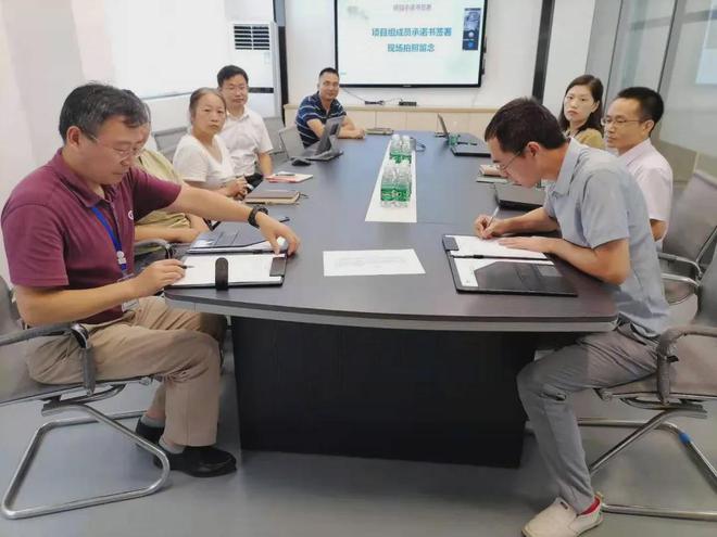 既謀一域，更謀全局——飛訊軟件攜手歐沸爾啟動數字工廠規劃項目信息咨詢服務